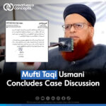 Mufti Taqi Usmani