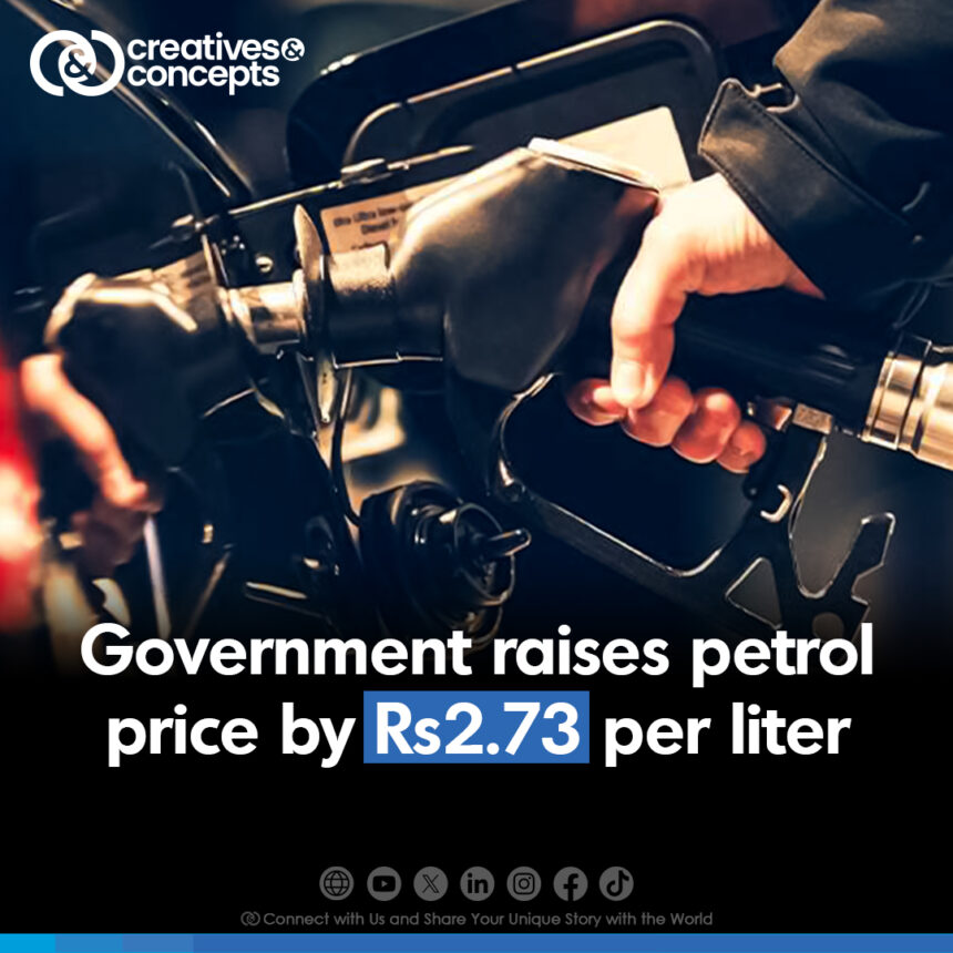 government petrol prices by Rs2.73