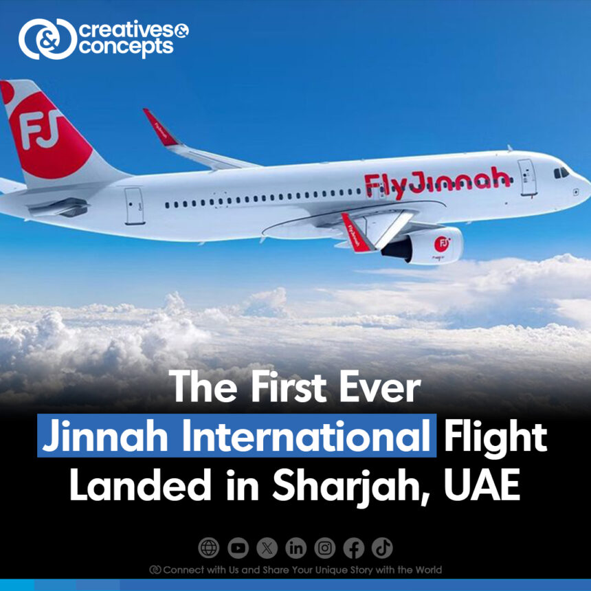 Fly Jinnah landed in UAE