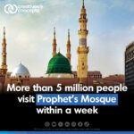 Prophet's Mosque