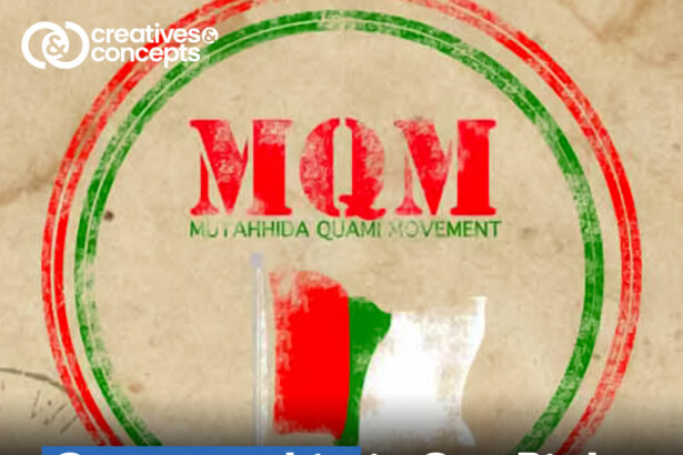 mqm governorship