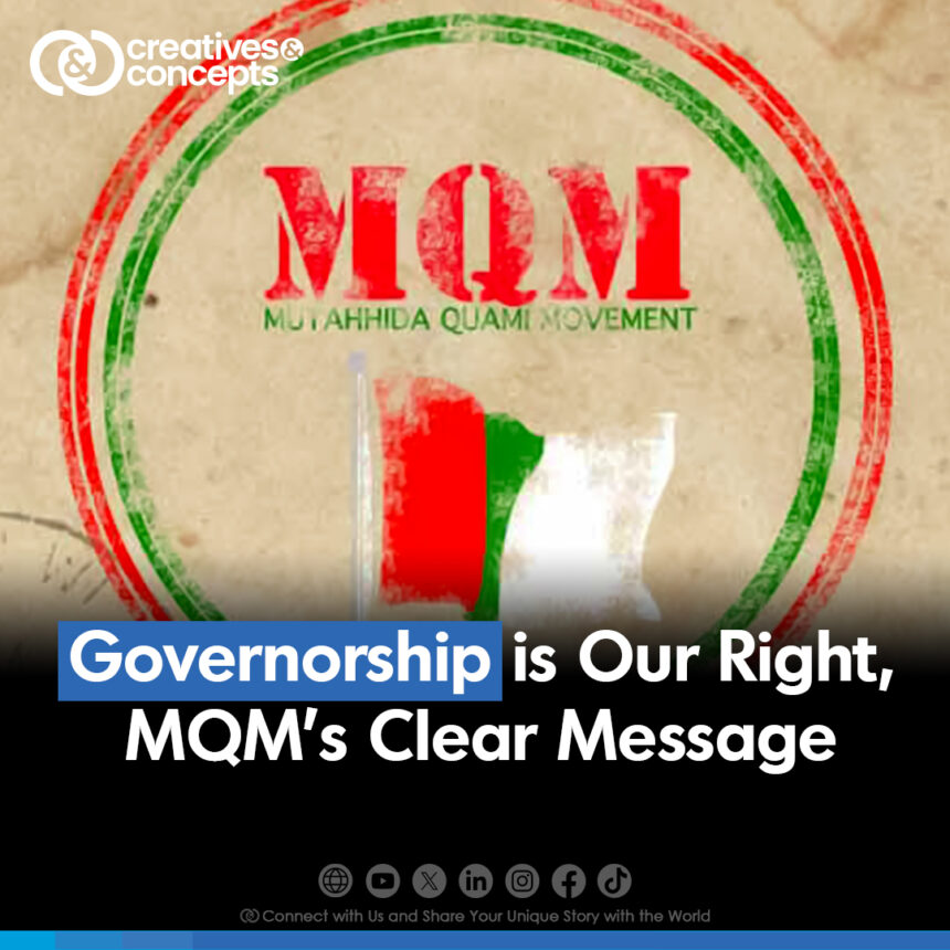 mqm governorship