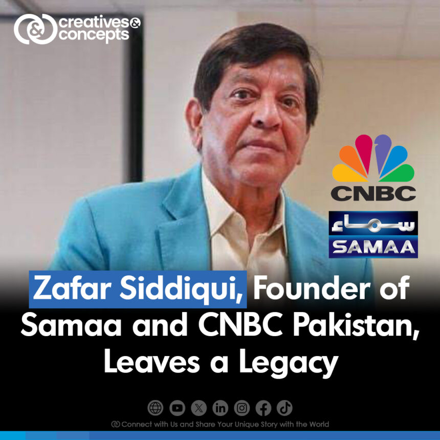 ZafarSiddiqui Founder Samaa