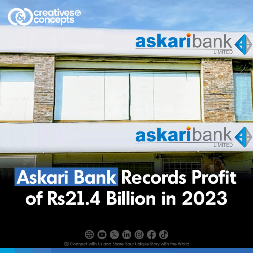 Askari Bank