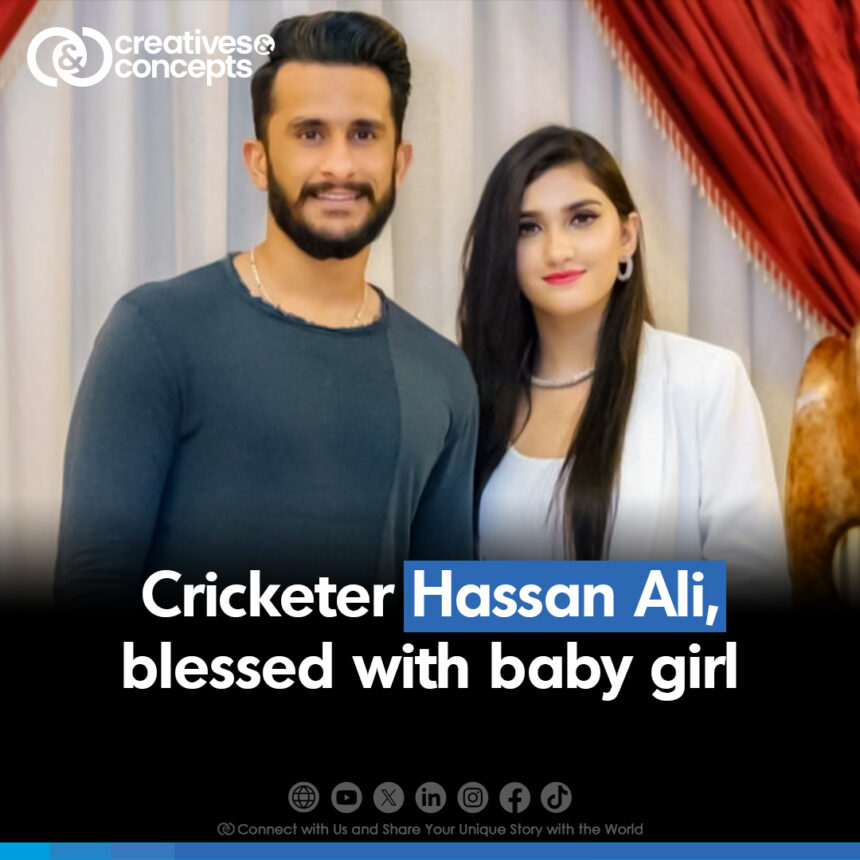 Hassan ali baby girl