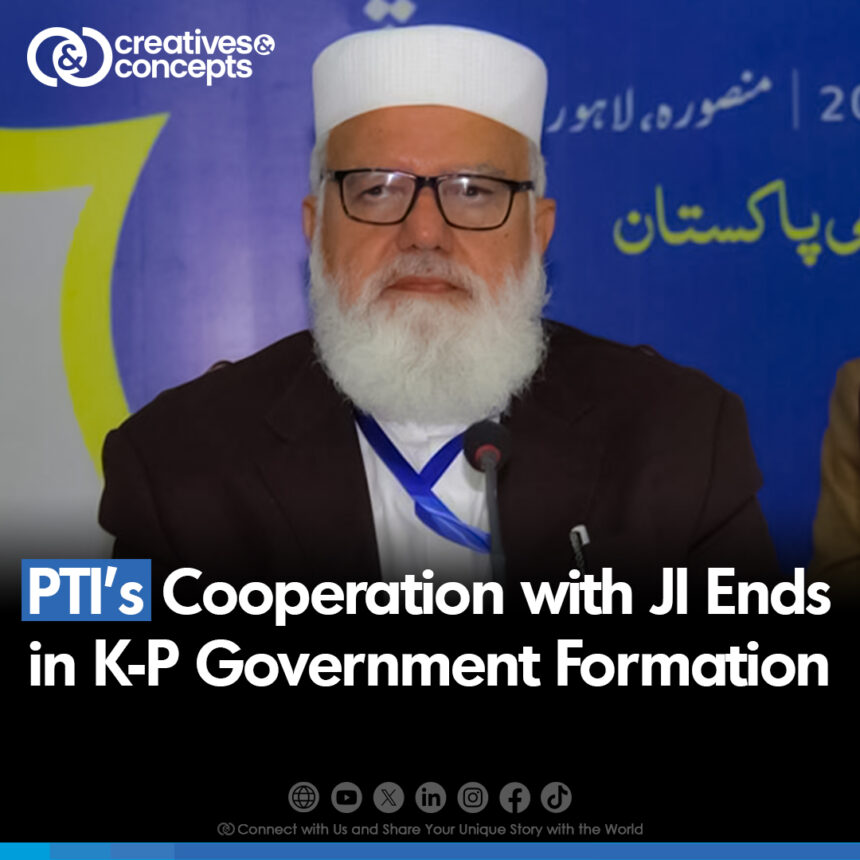 PTI Cooperation with JI ends in KP Government Formation