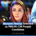 Maryam Nawaz, inheritor of the political legacy from PML-N's