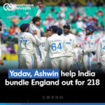 Yadav Ashwin help India bundle England out for 218