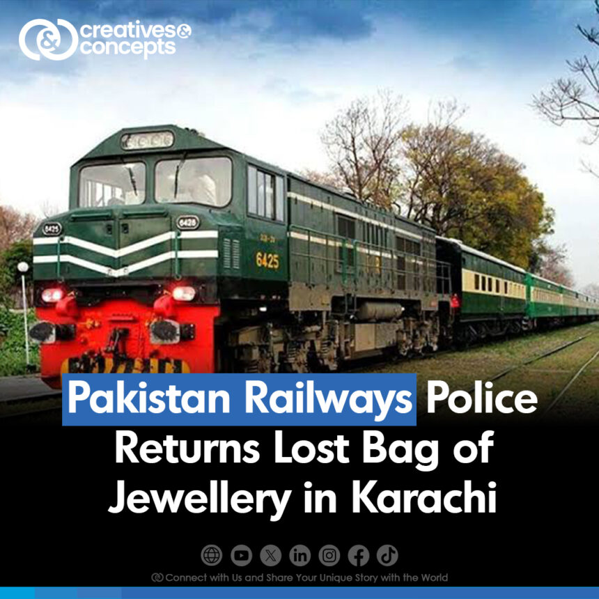 Pakistan Railways police