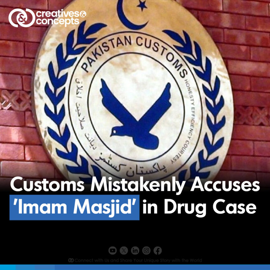 Customs mistakenly Accuses 'Imam Masjid' in Drug Case