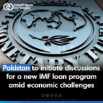 IMF loan program