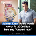 ambani salman khan