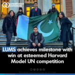 LUMS