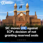 SIC moves LHC against ECP's decision of not granting reserved seats