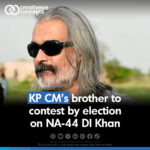 KP CM's brother to contest by election on NA-44 DI Khan