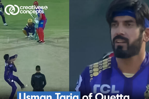 Usman Tariq of Quetta Gladiators reported for suspect action