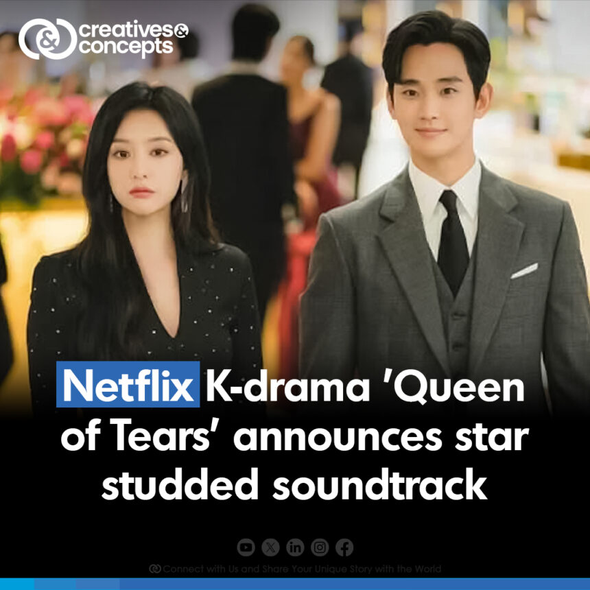 Queen of Tears, the highly-anticipated Netflix K-Drama set to debut this April