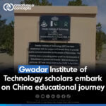 Government of Balochistan and the Pakistan Army, the Gwadar Institute of Technology