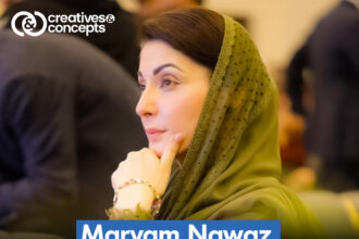 Maryam Nawaz, Inspiring Generations as the Nation's 'Iron Lady'