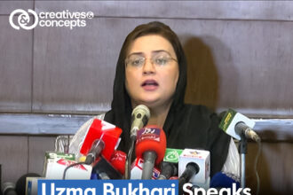 Uzma Bukhari Speaks Out Against KP CM Gandapur's Actions