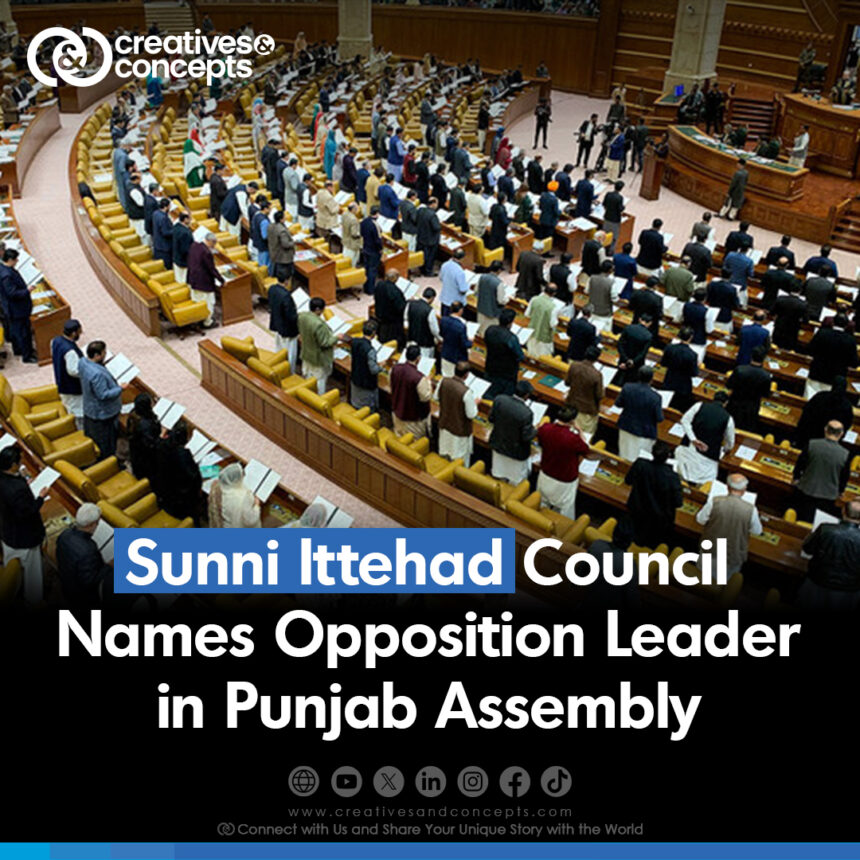 Sunni Ittehad Council