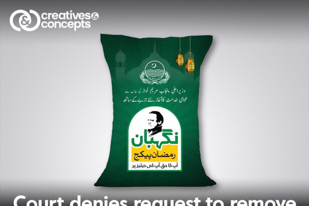 Court denies request to remove Nawaz Sharif's image from Ramazan ration bags