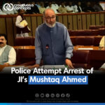 Jamaat-e-Islami (JI) Senator Mushtaq Ahmed arrested