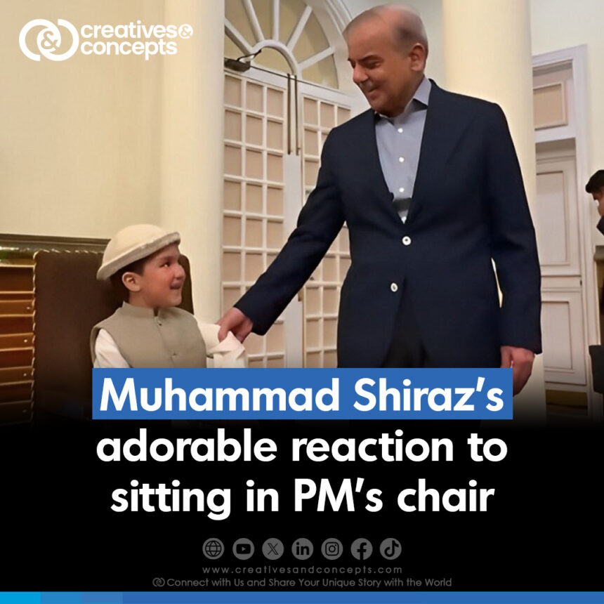 Muhammad Sheraz adorable reaction to sitting in PM's chair