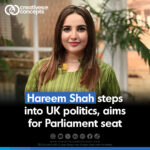 Hareem Shah steps into UK politics, aims for Parliament seats