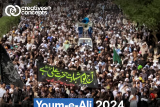 Youm-e-Ali 2024 Processions Honor Tradition in Major Cities