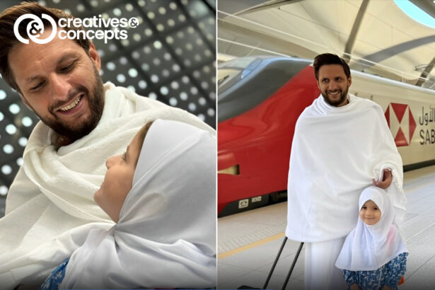 Shahid Afridi's Umrah with his Daughter