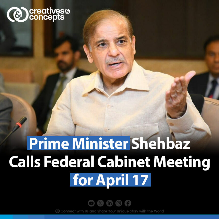 Minister Shehbaz Sharif