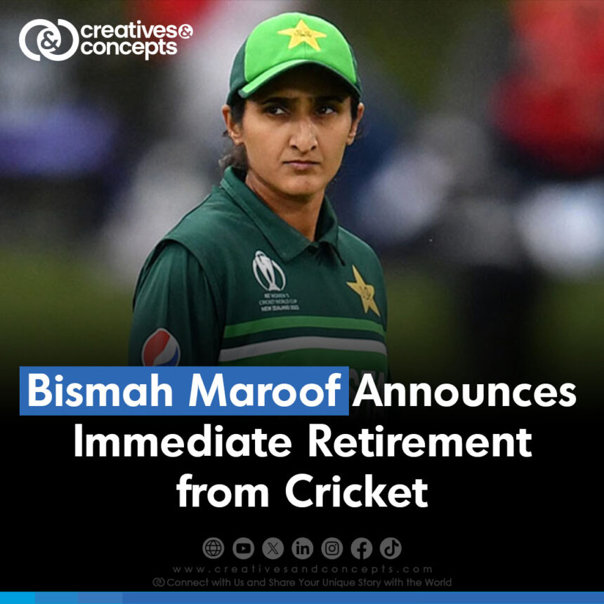 Bismah Maroof Announces immediate retirement from cricket