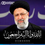 Ebrahim Raisi, Iran's President